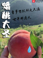藤原瞳流泪gvg574