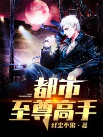 将进酒图片