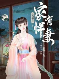看片子
