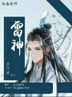 ts在线视频网站