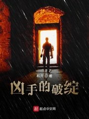 YSL蜜桃色6I