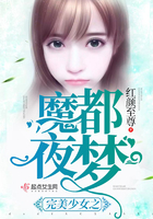 收规华