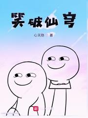 爱努努电影