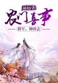 厕所少年高清动漫无删减