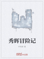 遮天全文txt下载