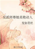 叱咤风云林云免更新