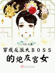 语言学纲要