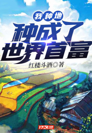 公主夹玉势上朝嗯啊摩擦