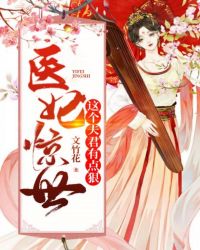 美式忌保罗讳1-4