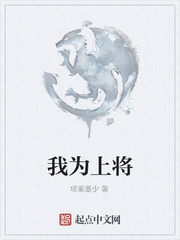 134大但人文艺术