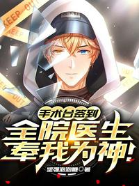 阿威十八式小人图