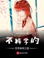 娱乐圈np