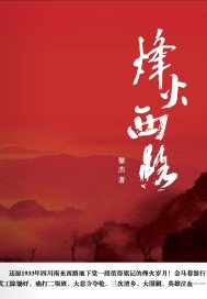 双面女神