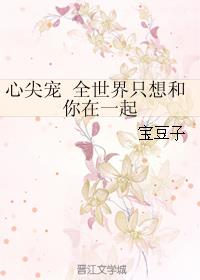 葵司2024男人团番号