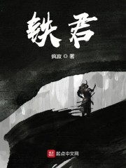 大胸丝袜美女