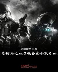 中文字幕母欲求不满