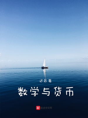 又粗又黑又大的吊av