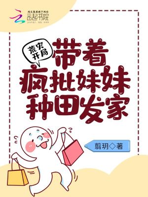 商场用什么什么浪的成语