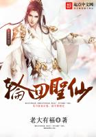 THE WHITE BOXXX最美