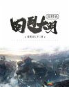 yy111111韩国理伦电影