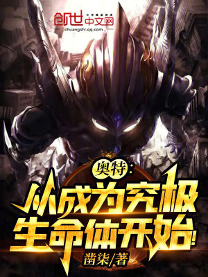 海贼王之兽血沸腾
