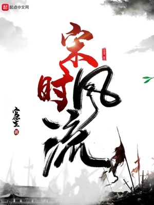 黄篇视频