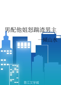 疯狂粗喘进出出轨
