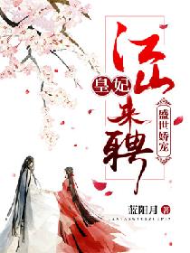 国产片无遮挡在线看床戏