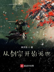 粉鲍鱼