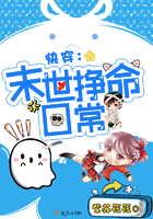 旋涡