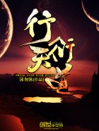 两男添一女60分钟