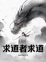 c了语文老师嗷嗷叫一节课作文