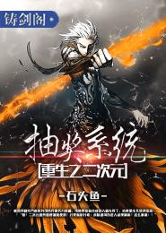 漂亮妈妈7