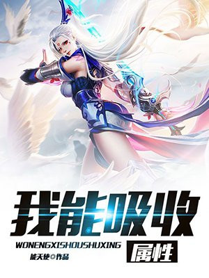 十八大三中全会