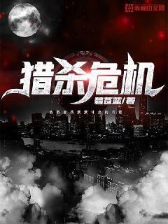 字幕网黄色种类