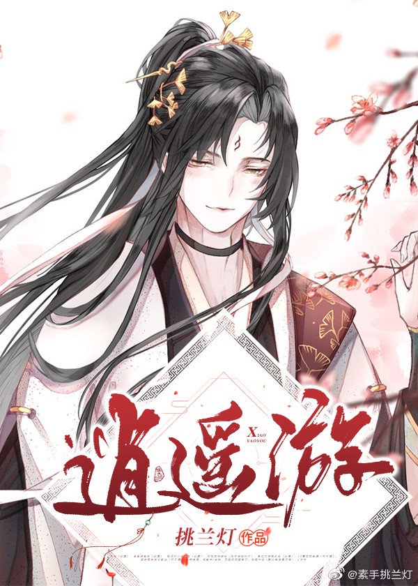 k频道在线观看直播