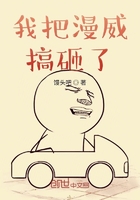 91视频直播免vip破解版