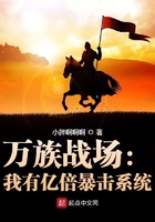 雷神3:诸神黄昏 电影