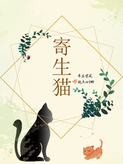 嗯…啊哈男男双性猛男受