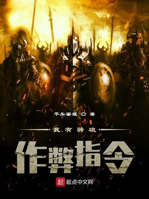 男人包皮正常状态图片