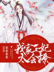 李宗瑞精装修复第4
