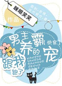 色先锋影院