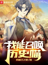 窈窕春色
