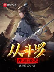 小电影下载