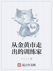 张艺馨