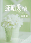 方盛车桥
