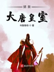 兽变