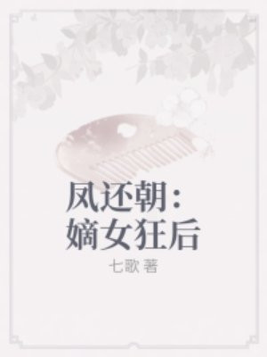 饱满奶大30p