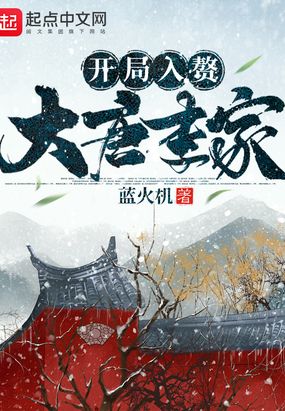 蜜桃日本免费看MV免费版