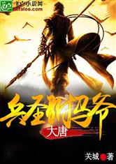 女主播视频网站
